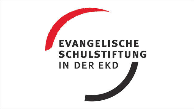 Logo ESS