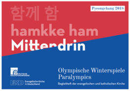 Mittendrin 2018